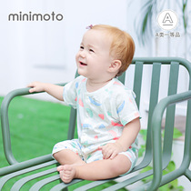 Xiaomi Mi 2020 summer clothes baby clothes short sleeve jumpsuit baby cotton ha clothes thin breathable climbing clothes