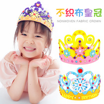 Non-woven crown birthday hat headgear children handmade kindergarten creative puzzle DIY paste material package