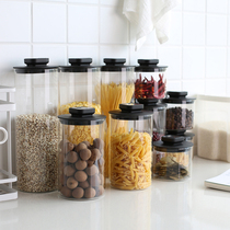 Glass storage tank with lid household food sealed storage tank kitchen grain storage bottle) Kawajima House