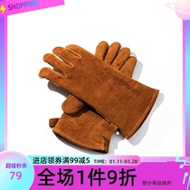 Naturehike Flame Retardant Heat Insulation Gloves Cowhide High Temperature Resistance Heat Insulation Anti-scald Outdoor Camping Picnic Gloves