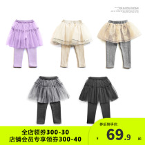 Mayas girls leggings children plus velvet skirt pants fake two pieces of princess gauze skirt 074735