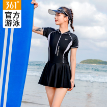 361 degree swimsuit womens summer professional conservative one-piece skirt swimsuit 2021 new fashion belly cover thin swimsuit