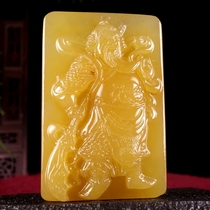 Drain the full yellow jade card Yunnan Longling Huanglong Yuguan Gong Yuguan The works hz00980