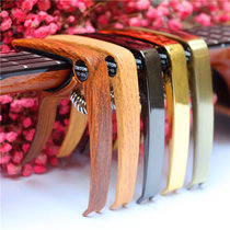 Guitar Changing Clips Yukri Riyri Changing Clip Ballad Electric Wood Guitar Changing Tone Clip Transconditioner Transfer Clip