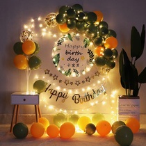 Birthday decoration Scene Placement Inwind themed baby One year old party girls Balloon Venue Backdrop Wall