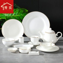 Hotel supplies tableware ceramic gold line setting four-piece restaurant dish set dish set Chinese custom printing