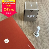 Italian imported verum hidden door suction-free anti-collision strong magnetic household door resistance silent invisible