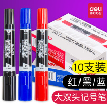 Daili large double-head marker pen thick head large capacity marker pen hook Ink Pen Waterproof not easy to fade big head pen sign-in pen sea newspaper pen box head pen express logistics dedicated