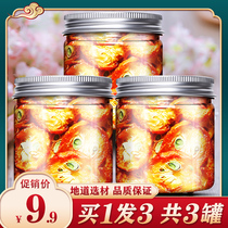 Freeze-dried green Golden Orange Orange Lemon slices passion fruit fruit tea bubble water Tea Tea small green orange dry kumquat slices lime