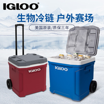 IGLOO tie rod insulation freezer roller 56L cold chain transport Medical reagent ball game ice bucket outdoor