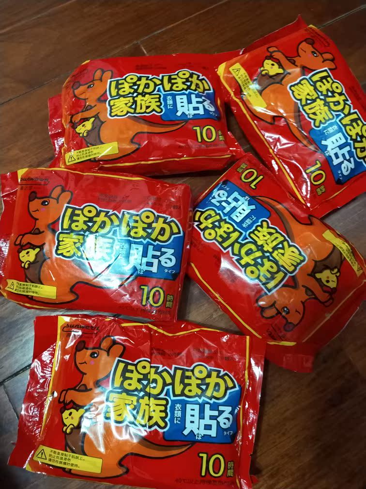 善达屋SZT保暖贴