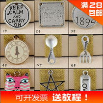 Aibudi DIY handmade material accessories alloy pendant ornaments letter brand five-pointed star Tiger jewelry hanging