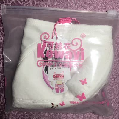 双十一买的很划算,相当于半价了,质量好,一直在这家买。 双十一买的很划算,相当于半价了,质量好,一直在这家买。