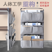 Book Bag Desk Containing Hanging Bag Beginner High School Student Brief Multifunction White Desk God Instrumental Thick Student Test Paper Cashier Bag