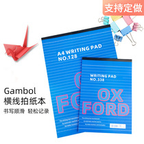 A5 notes on paper A5 notes on paper Student notepad Calculation on white paper Turn A4 draft book Note book Hand book