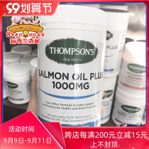 New Zealand Direct Mail Thompons Thompson Deep Sea Salmon Oil 1000 mg 300