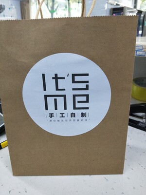 一盒才8块，有点贵贵但是好在味道不错