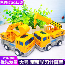 Child Inertia Mini Small Number Digger Excavator Excavators Crane Engineering Convoy 1-3 year-old toy little boy