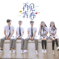 Japanese and Korean version of the British school uniform College style Junior high school high school students Summer games graduation season class suit suit