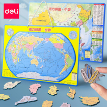 Power Magnetic Puzzle Puzzle China Atlas 2021 World Magnetic Patch Student Special Childrens Edition Geographic Toys