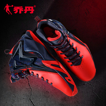 Jordan Basketball Shoes 2021 Fall New High Bunch Shock Absorbing Ball Shoes Breathable Non-slip Racing Boots Sports Mens Shoes