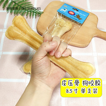 Lmao Source Snacks Resistant to large canine teeth Tooth Stick Pet Teddy Dog Bite Gel Tooth Stick Peel Pressure Bone 8 5 inch