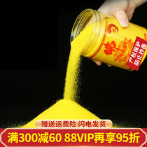 Upper incense dedicated to special filling incense stove gold jade Ming sand emery sand-inserted incense bursary incense stove ash Buddhist supplies