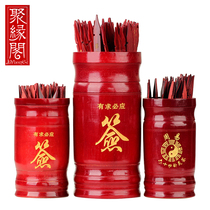 Juyuange Pavilion draw tube Zhouyi 64 signed Guanyin 100 signed detailed bamboo home release supplies
