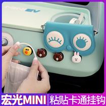 Wuling Hongguang miniev adhesive hook car interior layout mini macaron co-driver decoration front and rear seat hook