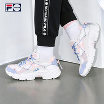 FILA FUSION Feile Tide Brand Official Couples Cat Paw Daddy Shoes 2021 New Leisure Sports Women Men