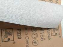 Zebra red leather abrasion-proof unbroken sandpaper red wood furniture special abrasion-proof red leather sandpaper furniture abrasion-proof sandpaper