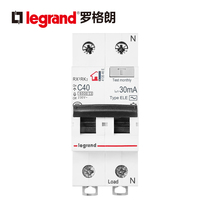 TCL Legrand RX3 leakage small leakage protector 1P N leakage 40A conjoined leakage protector