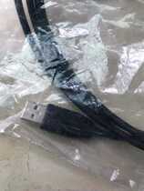 New original BOSE C5 USB audio cable