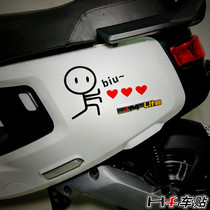 Maverick m body sticker electric motorcycle love little man Stickman launch cute modification universal modified car sticker waterproof