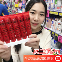 Australia Lucas papaya cream 25g lip balm Australia