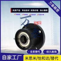 Bearing seat BFP04-6802 6902 6203 6203 6903 6903 6003 6003 6002ZZ-L30 25