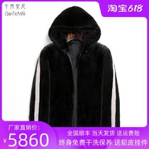 Black zipper hooded short section imported whole mink coat male real mink velvet Haining fur coat