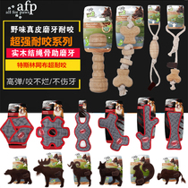 all for paws Dog relief artifact molars pet toy trembles Net red walking dog Labrador golden hair