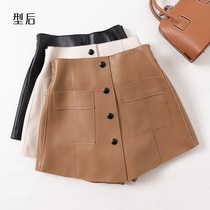 2021 autumn and winter new leather shorts womens sheepskin slim A wide leg leather pants high waist leather skirt boots pants culottes