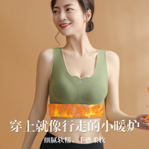 Warm vest womens underwear no trace top thick womens autumn clothes and velvet with chest pads in winter