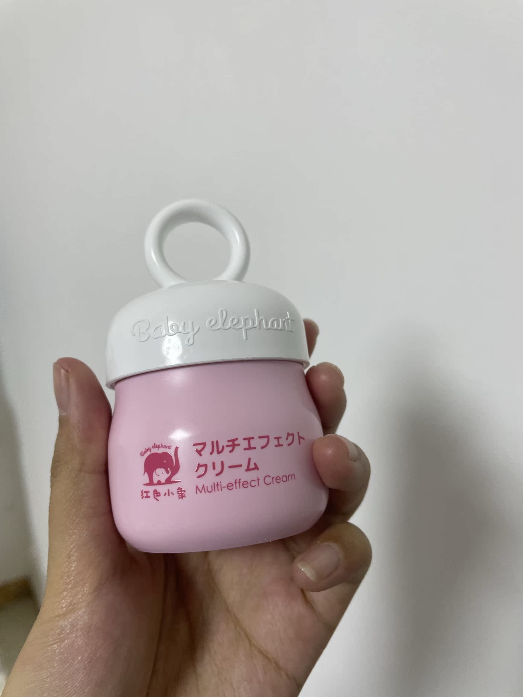 最新揭秘红色小象润肤乳真实感受曝光?真实体验曝光