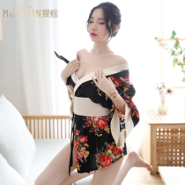 Sexy Erotic Lingerie Uniform Seduction Passion Suit Clothing Maid Skirt Free of Blood Drop Sub Nightclub and kimono