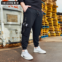 Black power plus size mens spring overalls webbing leggings fat feet pants national trend plus fat plus sports pants