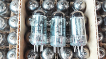 New Beijing 1961 3A4 tube replacement 3A4T 2P3 collectibles fever gall ear amplifier