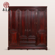 Redwood wardrobe new Chinese bedroom home wardrobe storage solid wood furniture antique South American sour wood four door wardrobe