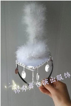 Little Swan headdress dance dance accessories feather headdress One size