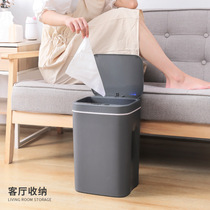 Creative household induction trash can Kitchen toilet indoor smart trash can Large capacity Nordic style trash can