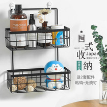 Storage wall rack basket wall perforated shelf Kitchen-free bedroom-style rack Household wall-mounted wall double-layer storage