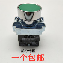22MM APERTURE XB2-BA31 AUTOMATIC reset button SWITCH ZB2-BE101C ONE NORMALLY OPEN GREEN