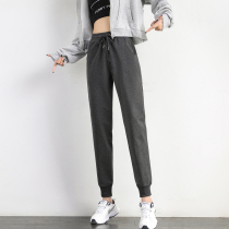 Gray sweatpants women Summer thin cotton slim slim high waist casual pants 2021 new spring and autumn foot pants